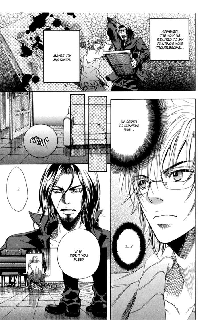 Kyuuketsuki no Shouzou Chapter 1.1 page 22 - Vol.01 Chapter 1