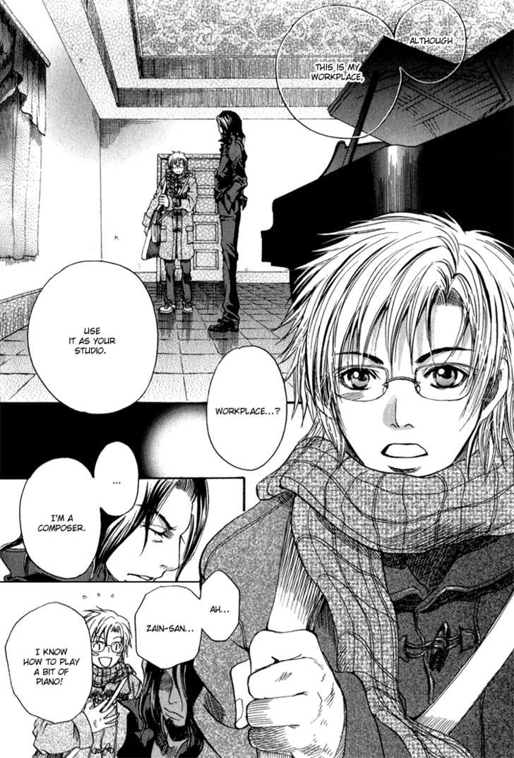 Kyuuketsuki no Shouzou Chapter 1.1 page 6 - Vol.01 Chapter 1