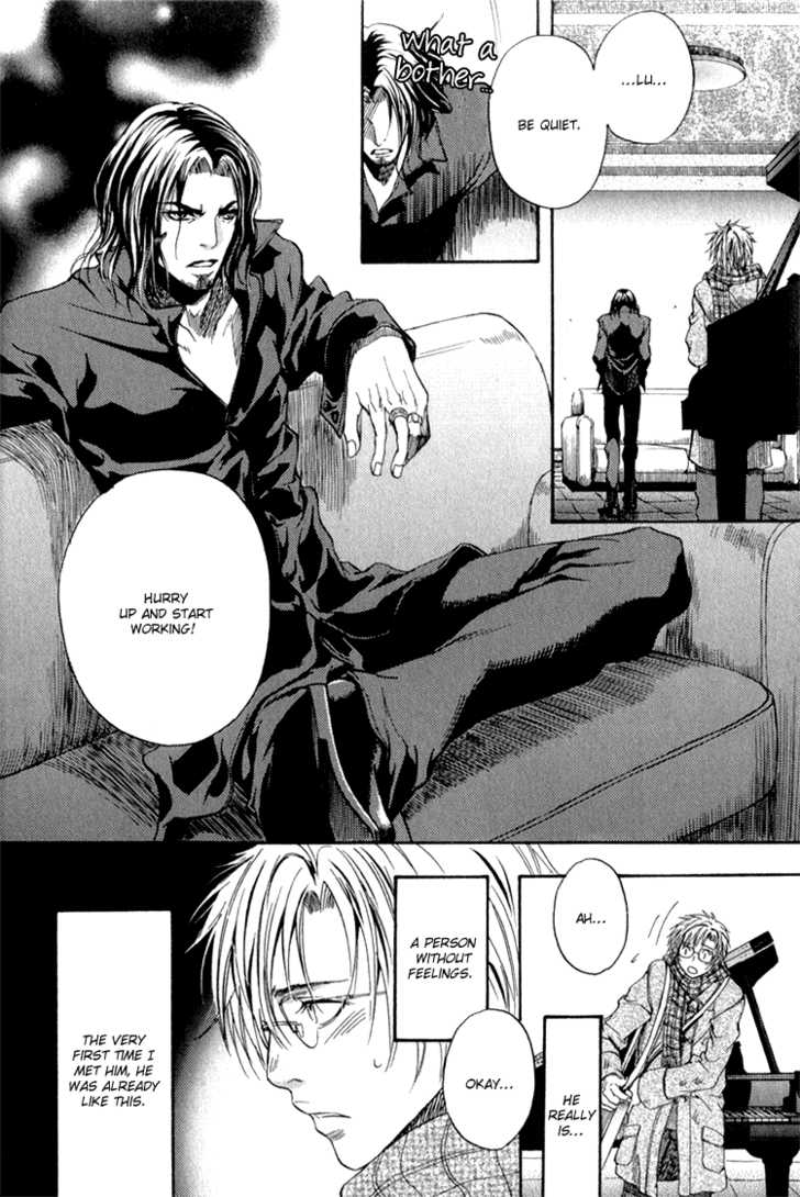 Kyuuketsuki no Shouzou Chapter 1.1 page 8 - Vol.01 Chapter 1