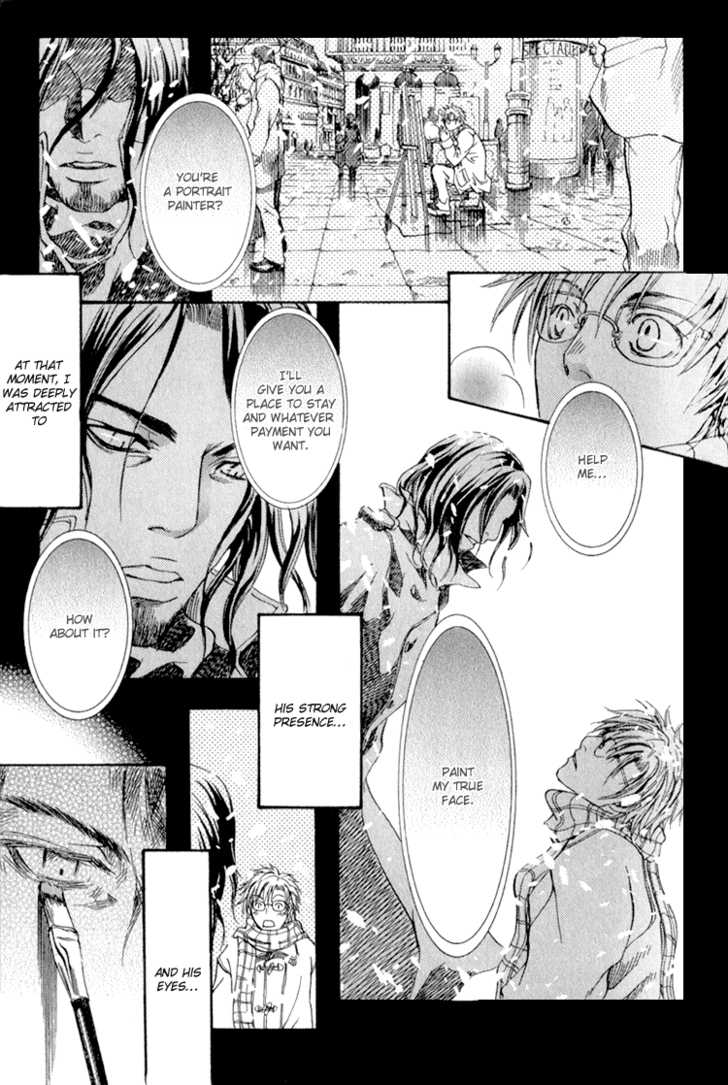 Kyuuketsuki no Shouzou Chapter 1.1 page 9 - Vol.01 Chapter 1