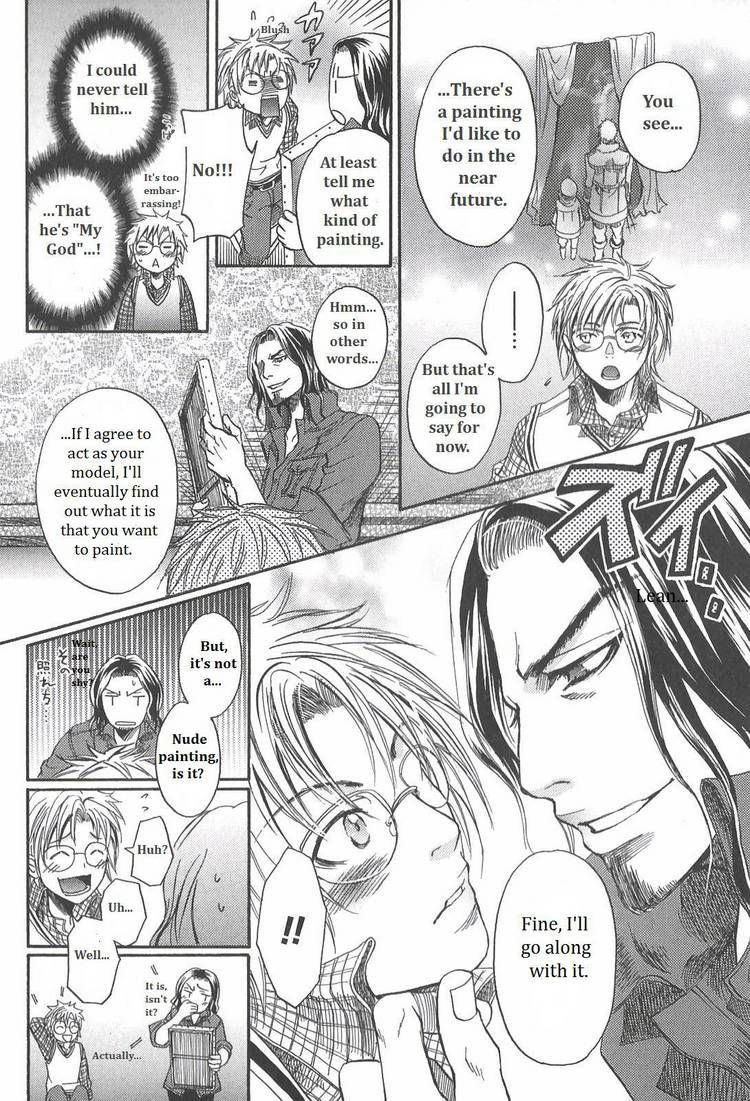 Kyuuketsuki no Shouzou Chapter 1.3 page 10 - Vol.01 Chapter 3