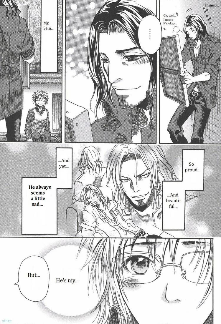 Kyuuketsuki no Shouzou Chapter 1.3 page 11 - Vol.01 Chapter 3