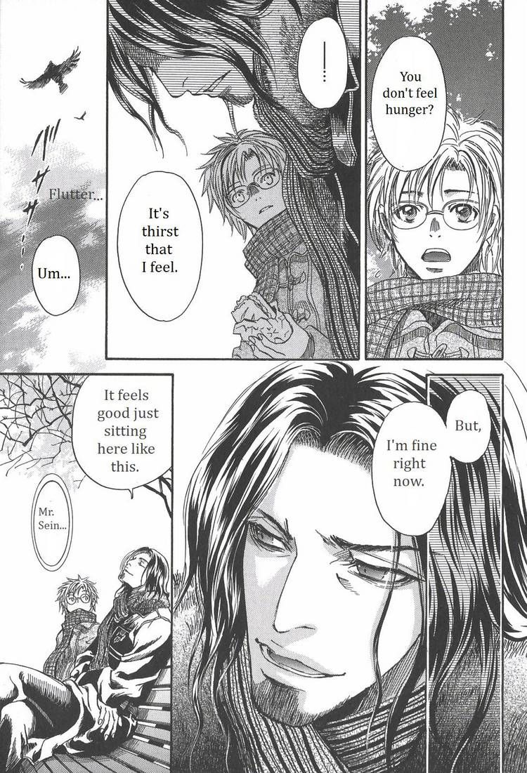 Kyuuketsuki no Shouzou Chapter 1.3 page 15 - Vol.01 Chapter 3