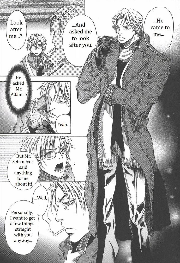 Kyuuketsuki no Shouzou Chapter 1.3 page 23 - Vol.01 Chapter 3