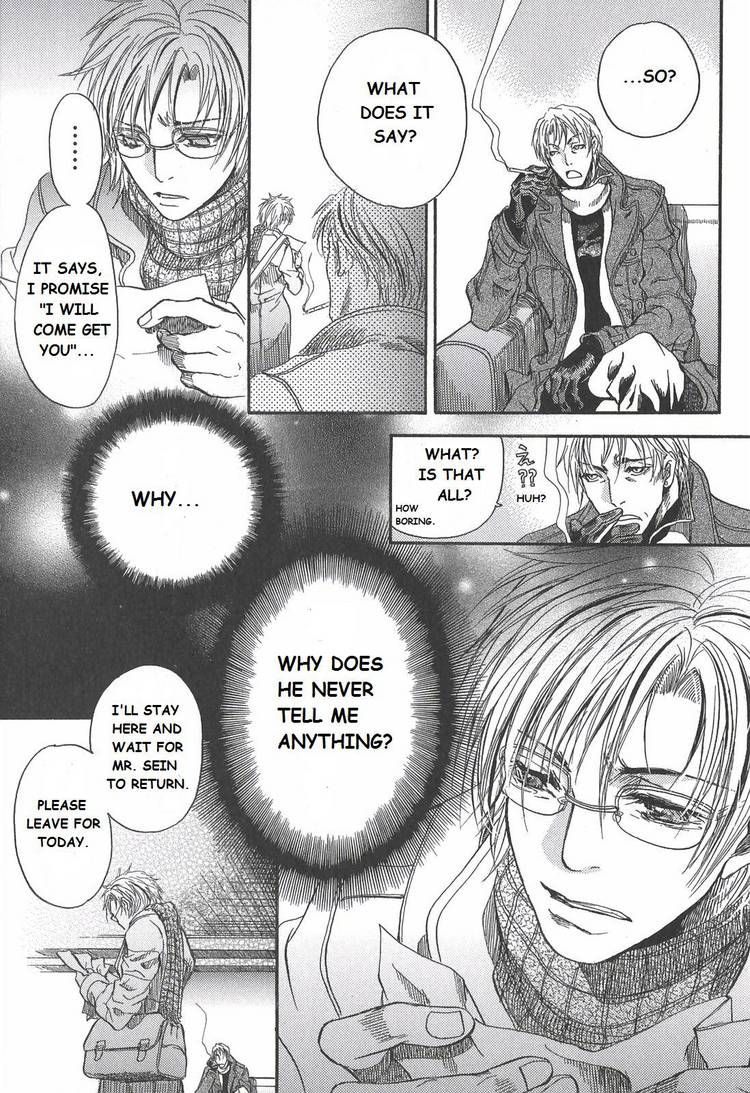 Kyuuketsuki no Shouzou Chapter 1.3 page 29 - Vol.01 Chapter 3