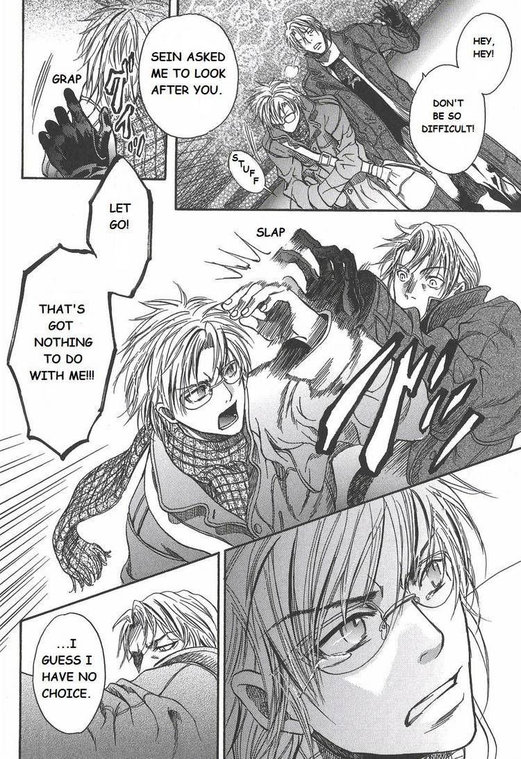 Kyuuketsuki no Shouzou Chapter 1.3 page 30 - Vol.01 Chapter 3