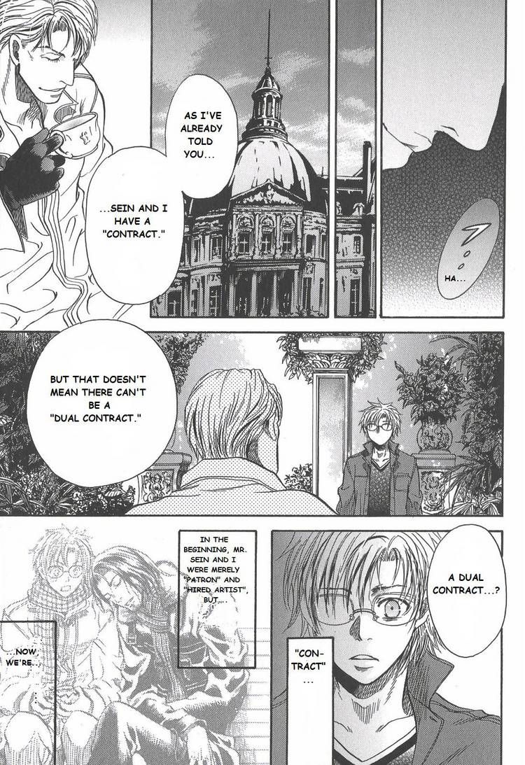 Kyuuketsuki no Shouzou Chapter 1.3 page 39 - Vol.01 Chapter 3