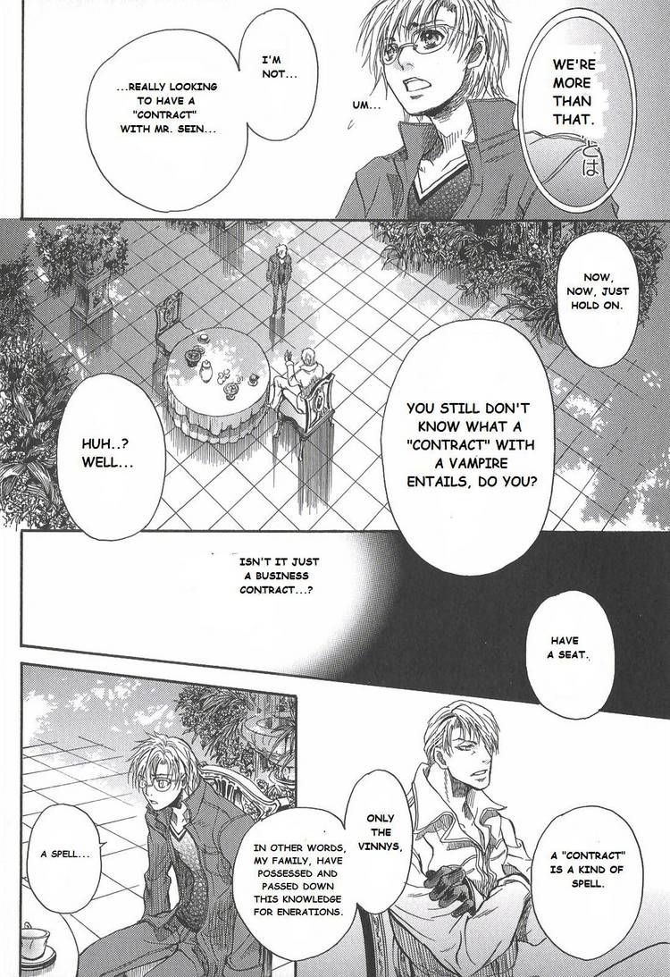 Kyuuketsuki no Shouzou Chapter 1.3 page 40 - Vol.01 Chapter 3