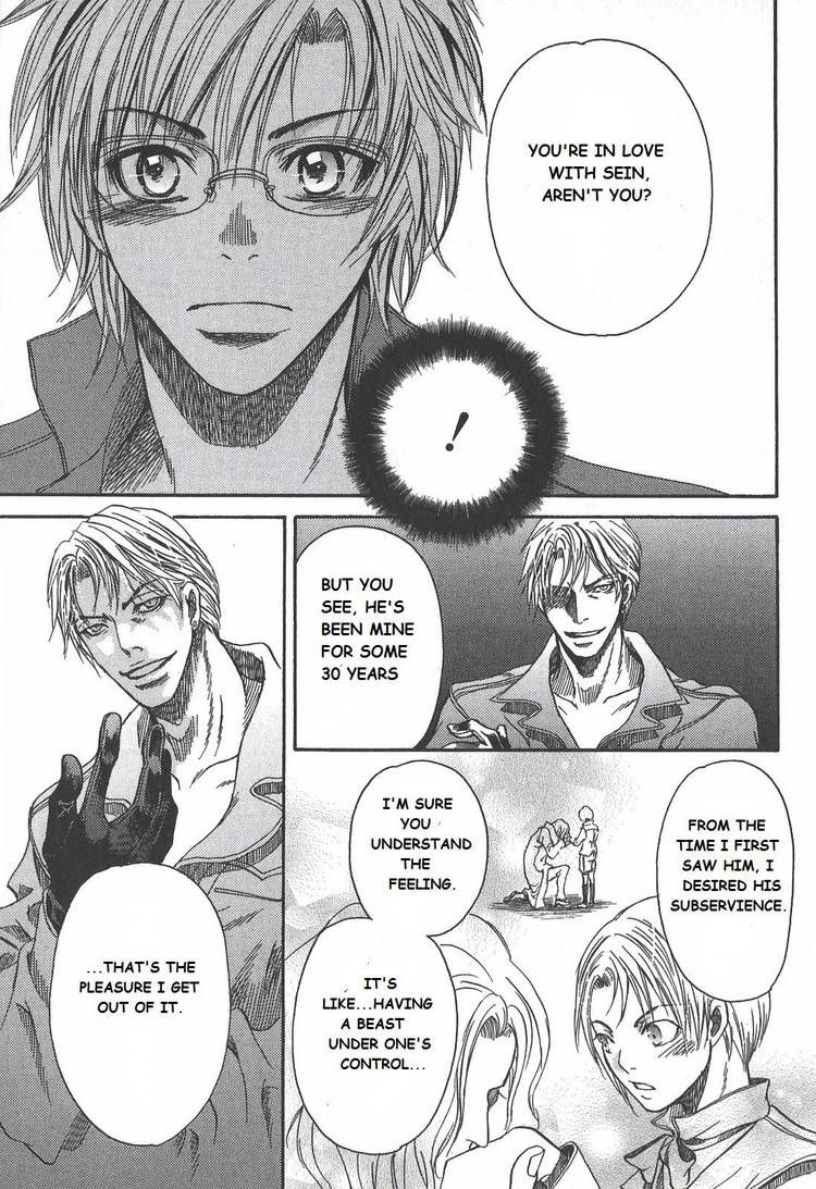 Kyuuketsuki no Shouzou Chapter 1.3 page 43 - Vol.01 Chapter 3
