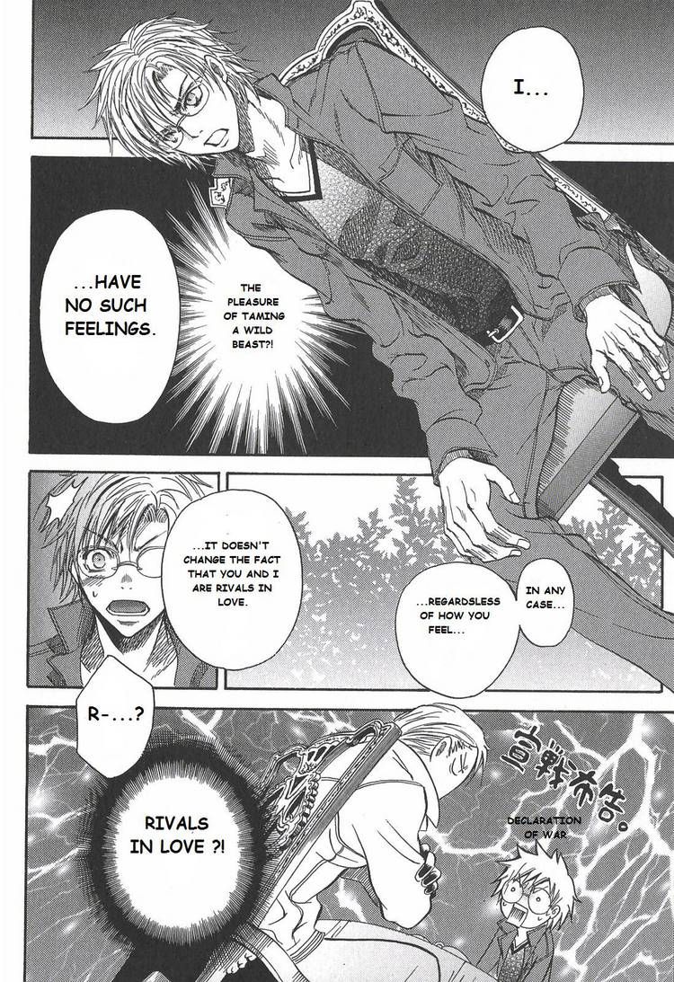 Kyuuketsuki no Shouzou Chapter 1.3 page 44 - Vol.01 Chapter 3