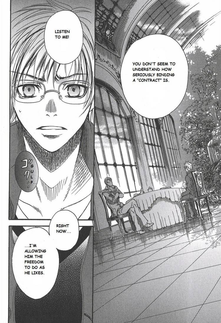 Kyuuketsuki no Shouzou Chapter 1.3 page 46 - Vol.01 Chapter 3