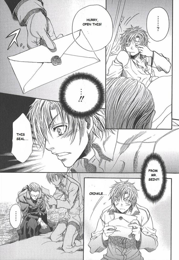 Kyuuketsuki no Shouzou Chapter 1.3 page 57 - Vol.01 Chapter 3