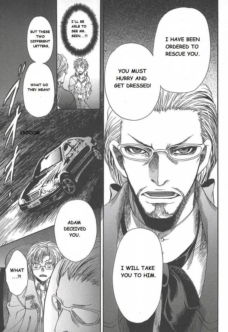 Kyuuketsuki no Shouzou Chapter 1.3 page 59 - Vol.01 Chapter 3