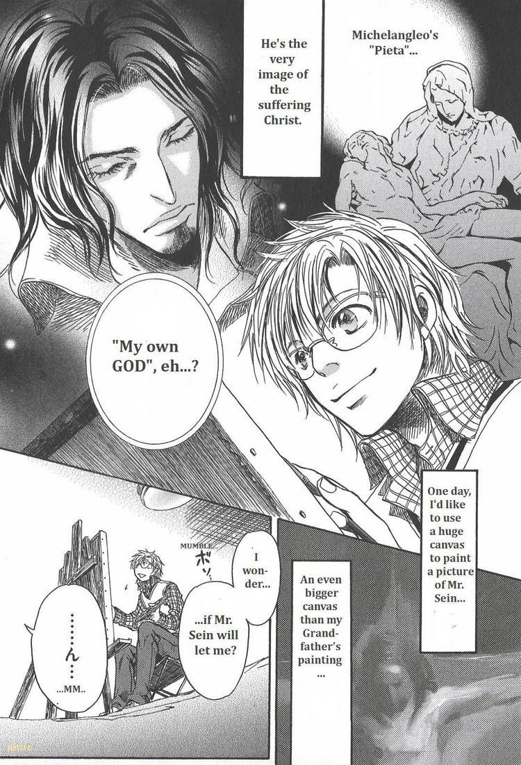 Kyuuketsuki no Shouzou Chapter 1.3 page 6 - Vol.01 Chapter 3