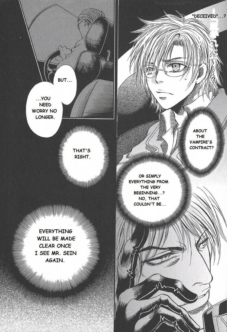 Kyuuketsuki no Shouzou Chapter 1.3 page 60 - Vol.01 Chapter 3