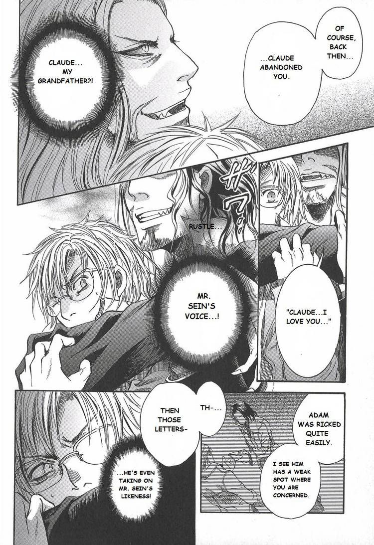 Kyuuketsuki no Shouzou Chapter 1.3 page 68 - Vol.01 Chapter 3