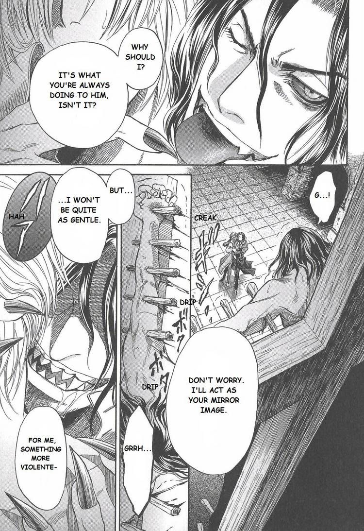 Kyuuketsuki no Shouzou Chapter 1.3 page 77 - Vol.01 Chapter 3