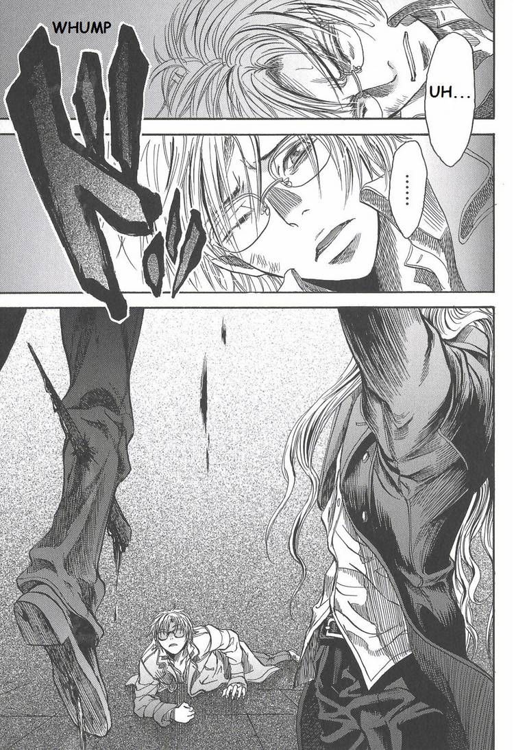 Kyuuketsuki no Shouzou Chapter 1.3 page 81 - Vol.01 Chapter 3