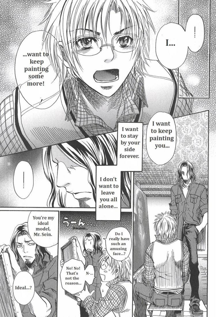Kyuuketsuki no Shouzou Chapter 1.3 page 9 - Vol.01 Chapter 3