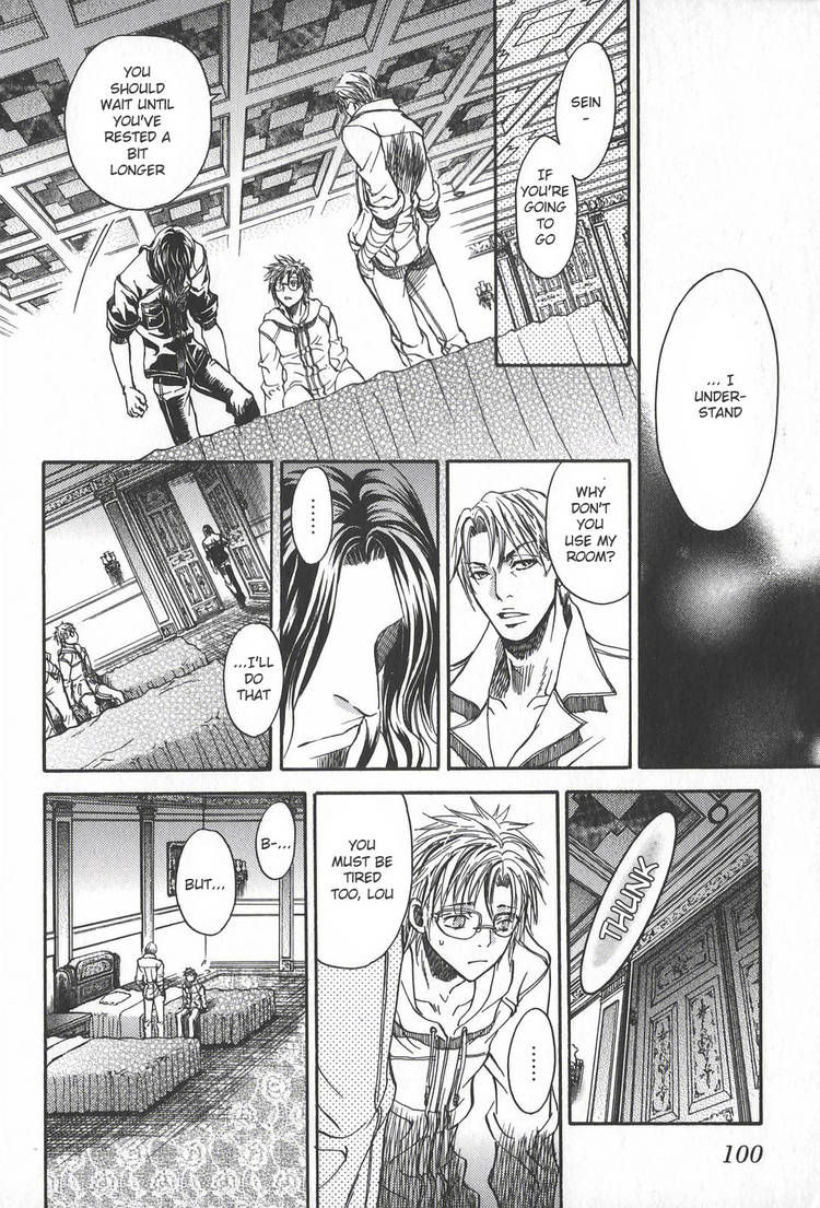 Kyuuketsuki no Shouzou Chapter 2.1 page 102 - Vol.02 Chapter 1