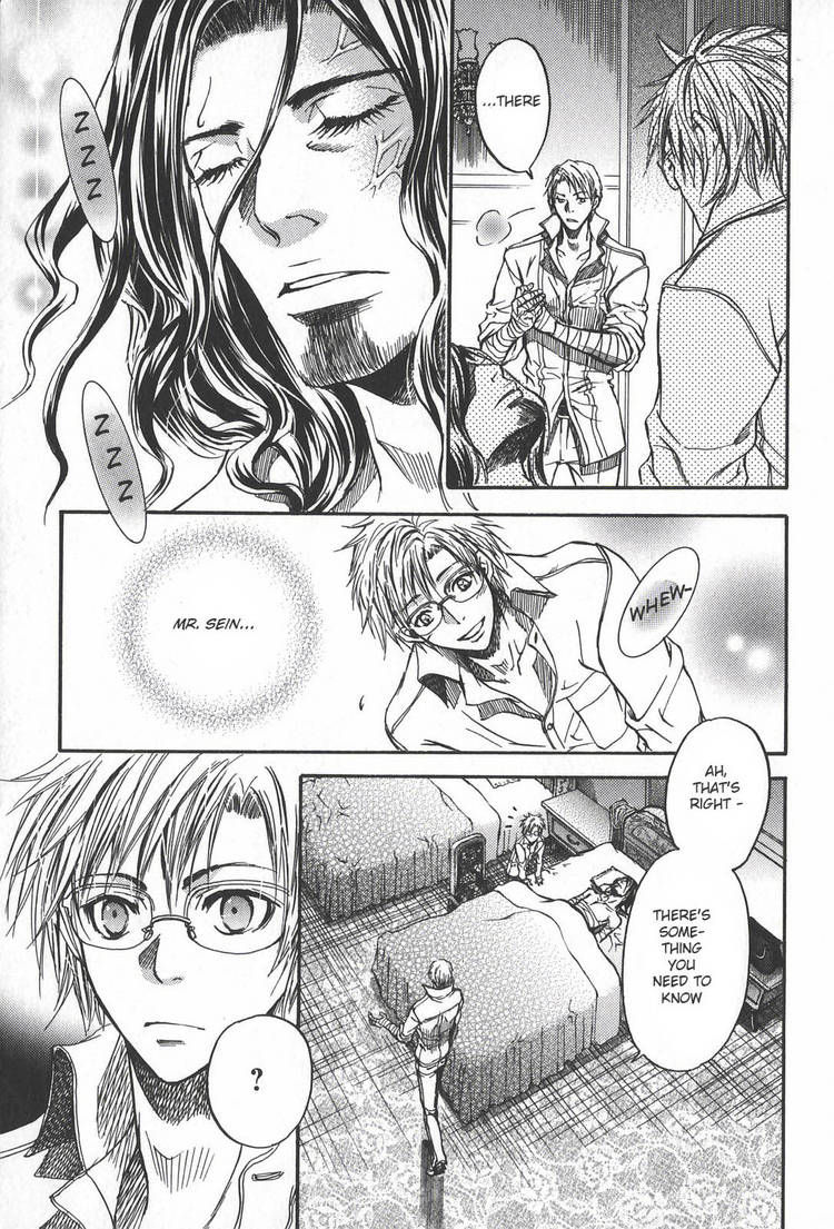 Kyuuketsuki no Shouzou Chapter 2.1 page 11 - Vol.02 Chapter 1