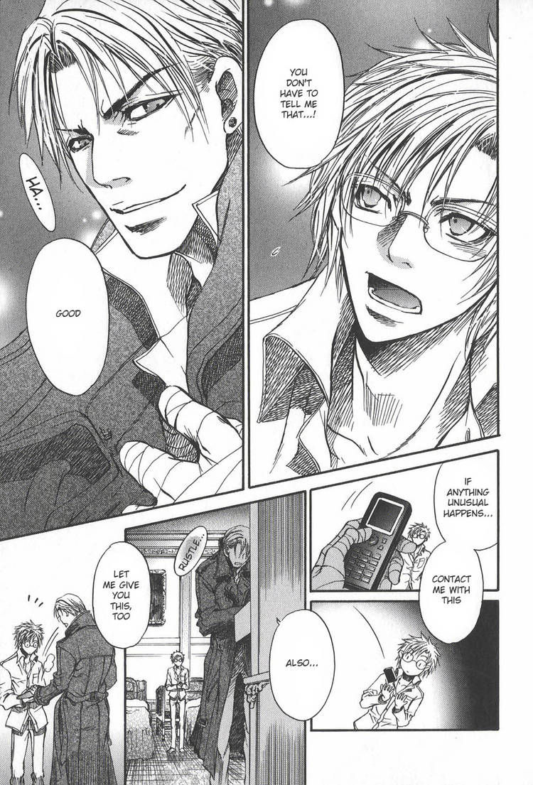 Kyuuketsuki no Shouzou Chapter 2.1 page 13 - Vol.02 Chapter 1