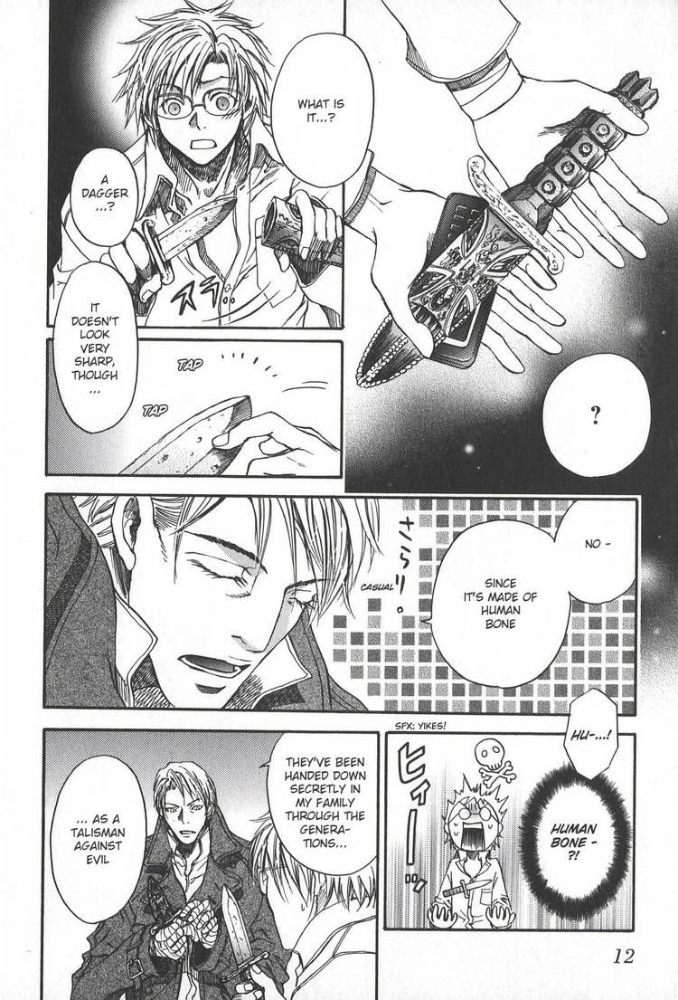 Kyuuketsuki no Shouzou Chapter 2.1 page 14 - Vol.02 Chapter 1
