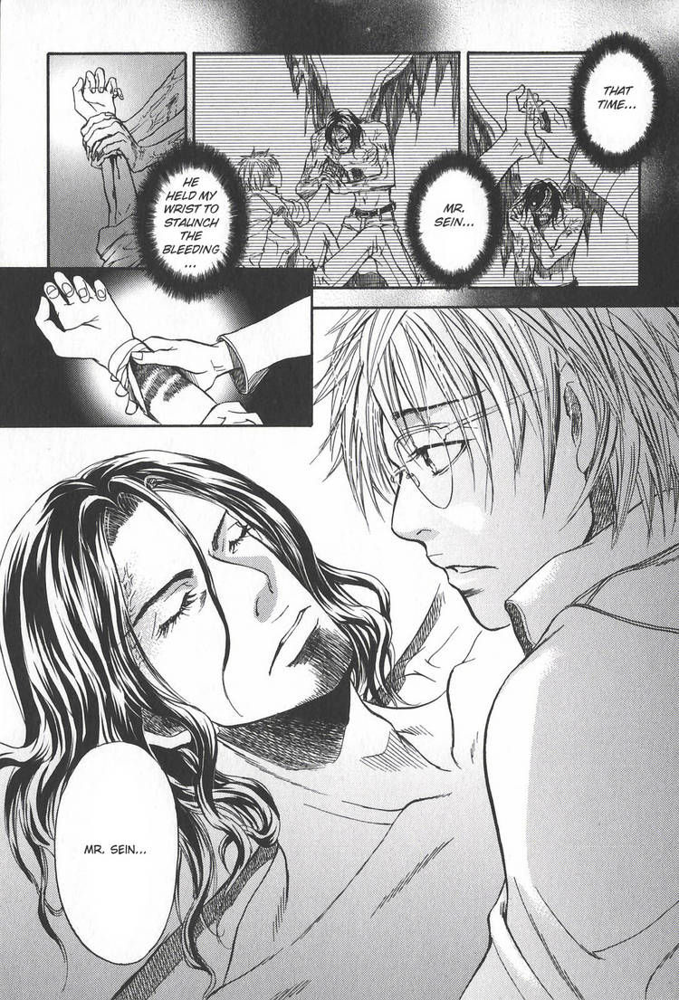 Kyuuketsuki no Shouzou Chapter 2.1 page 17 - Vol.02 Chapter 1