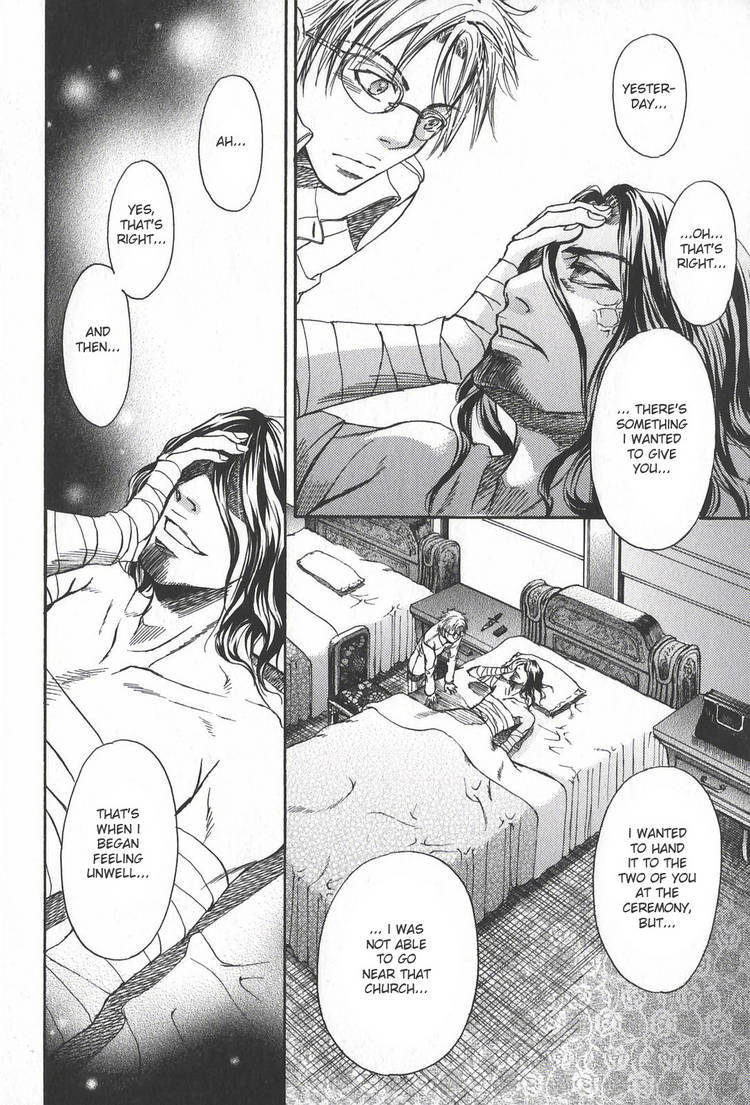 Kyuuketsuki no Shouzou Chapter 2.1 page 20 - Vol.02 Chapter 1