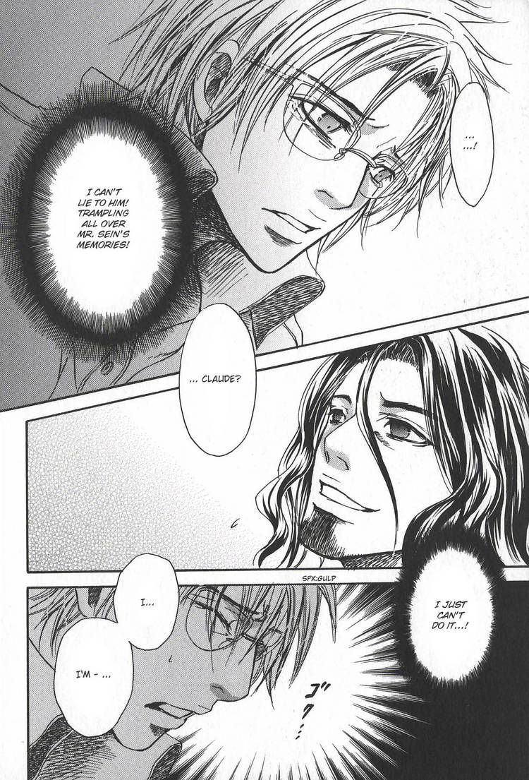 Kyuuketsuki no Shouzou Chapter 2.1 page 24 - Vol.02 Chapter 1