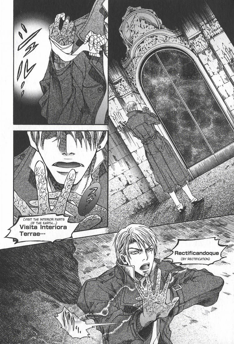 Kyuuketsuki no Shouzou Chapter 2.1 page 28 - Vol.02 Chapter 1
