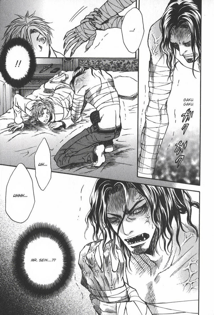 Kyuuketsuki no Shouzou Chapter 2.1 page 41 - Vol.02 Chapter 1