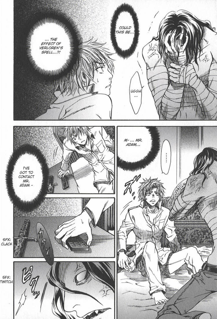 Kyuuketsuki no Shouzou Chapter 2.1 page 42 - Vol.02 Chapter 1