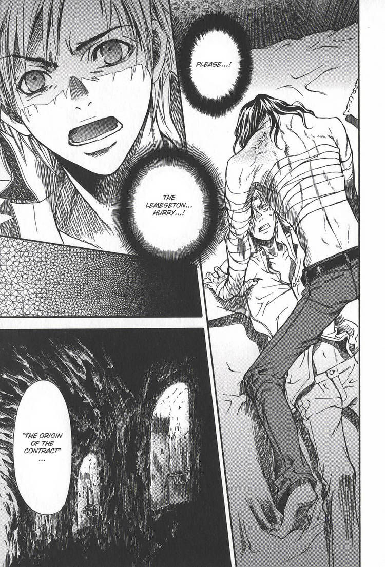 Kyuuketsuki no Shouzou Chapter 2.1 page 45 - Vol.02 Chapter 1