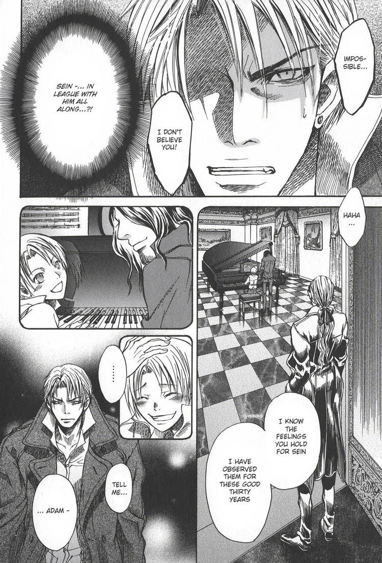 Kyuuketsuki no Shouzou Chapter 2.1 page 48 - Vol.02 Chapter 1