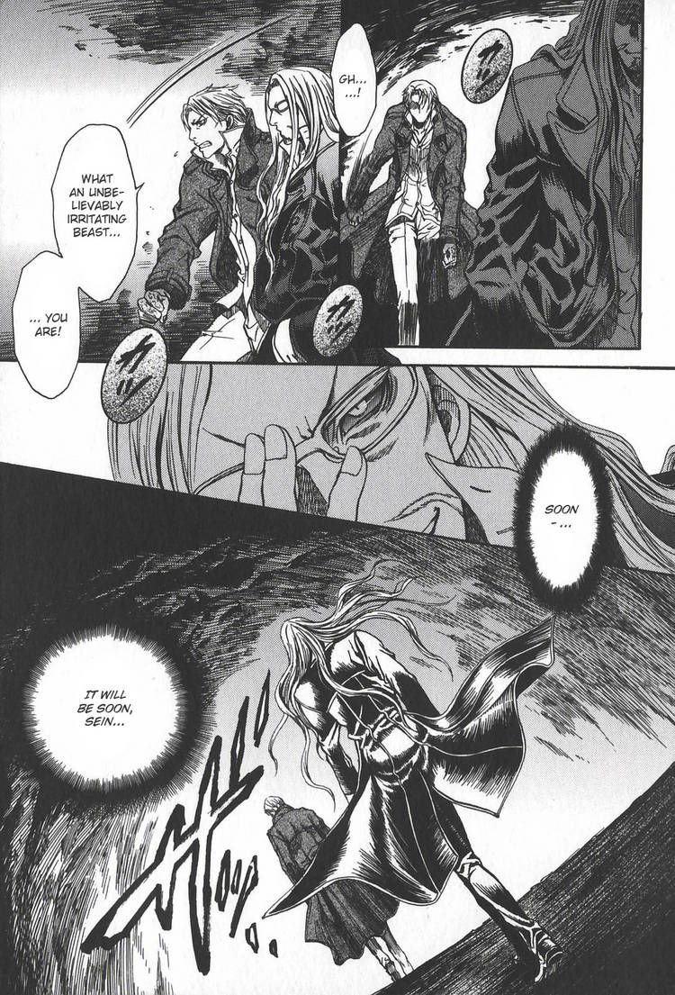 Kyuuketsuki no Shouzou Chapter 2.1 page 53 - Vol.02 Chapter 1