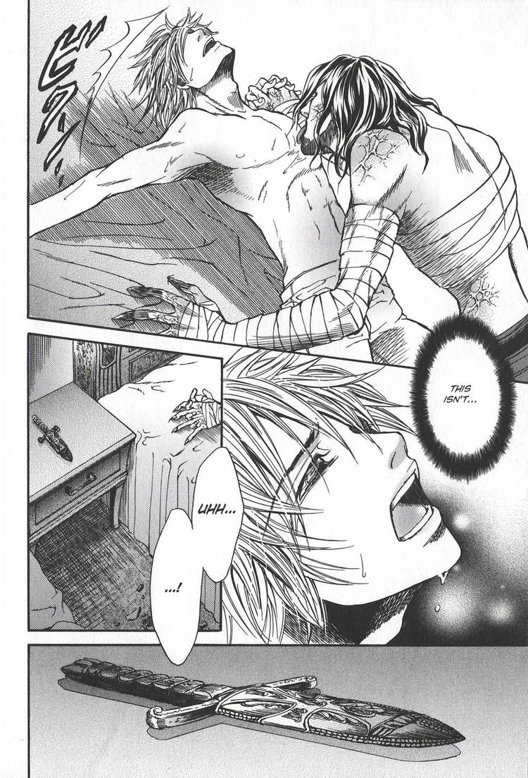 Kyuuketsuki no Shouzou Chapter 2.1 page 60 - Vol.02 Chapter 1