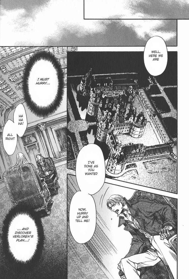 Kyuuketsuki no Shouzou Chapter 2.1 page 61 - Vol.02 Chapter 1