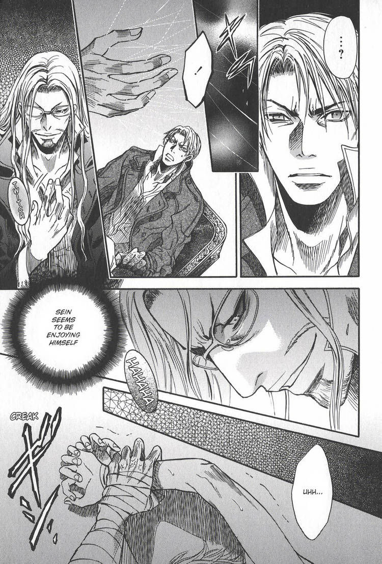 Kyuuketsuki no Shouzou Chapter 2.1 page 63 - Vol.02 Chapter 1