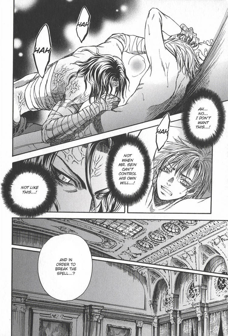 Kyuuketsuki no Shouzou Chapter 2.1 page 64 - Vol.02 Chapter 1