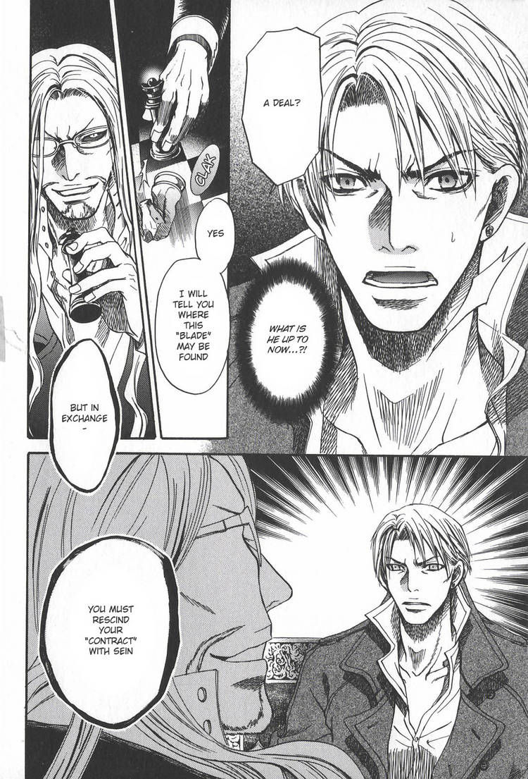 Kyuuketsuki no Shouzou Chapter 2.1 page 66 - Vol.02 Chapter 1