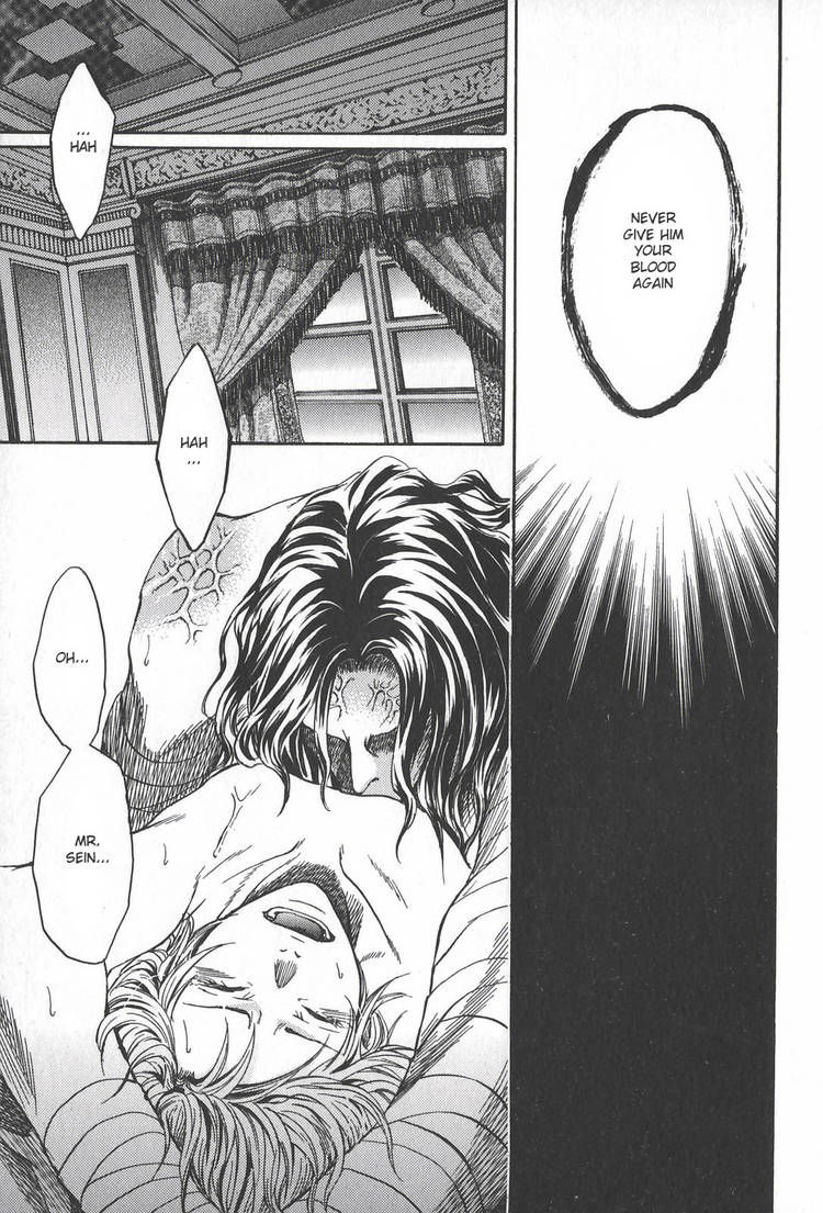 Kyuuketsuki no Shouzou Chapter 2.1 page 67 - Vol.02 Chapter 1