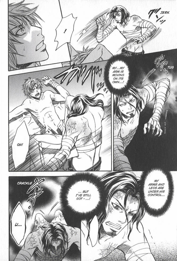Kyuuketsuki no Shouzou Chapter 2.1 page 70 - Vol.02 Chapter 1