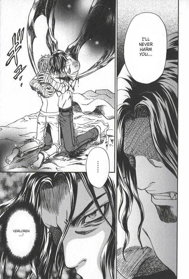 Kyuuketsuki no Shouzou Chapter 2.1 page 73 - Vol.02 Chapter 1