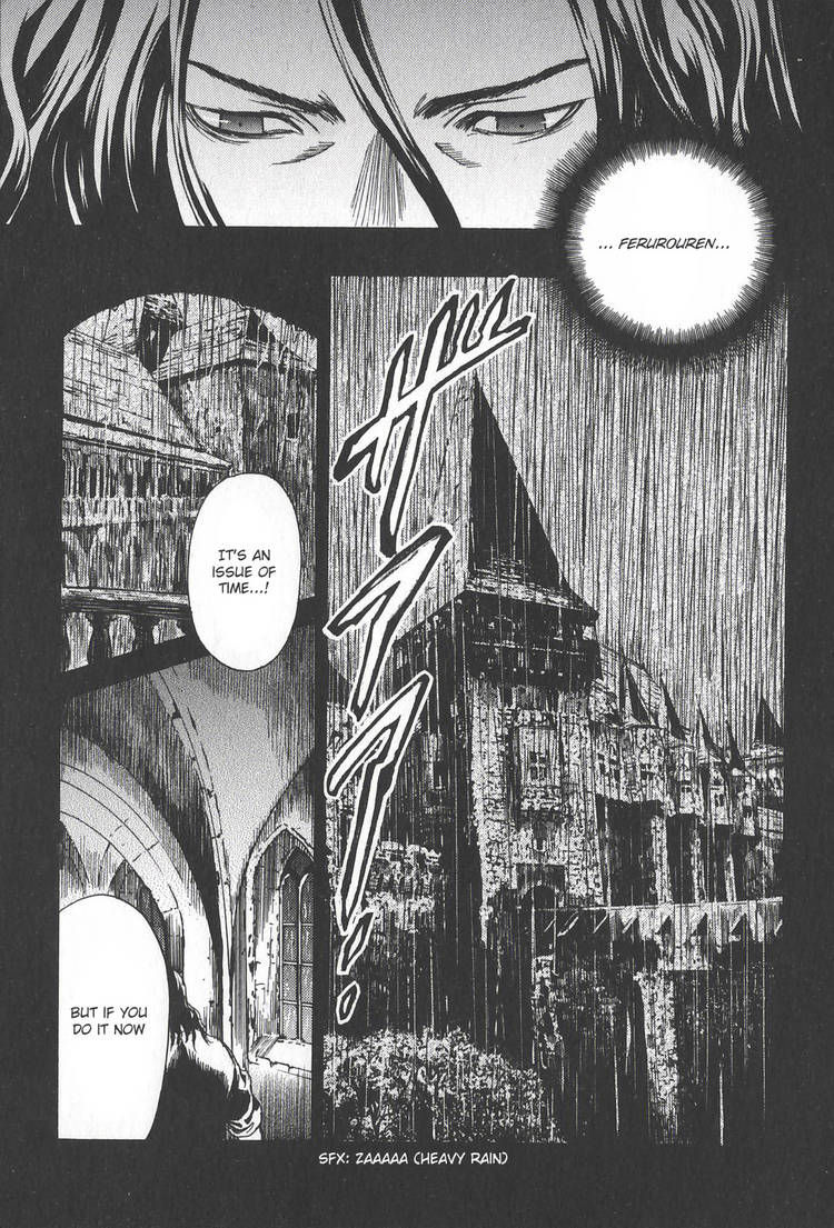 Kyuuketsuki no Shouzou Chapter 2.1 page 83 - Vol.02 Chapter 1