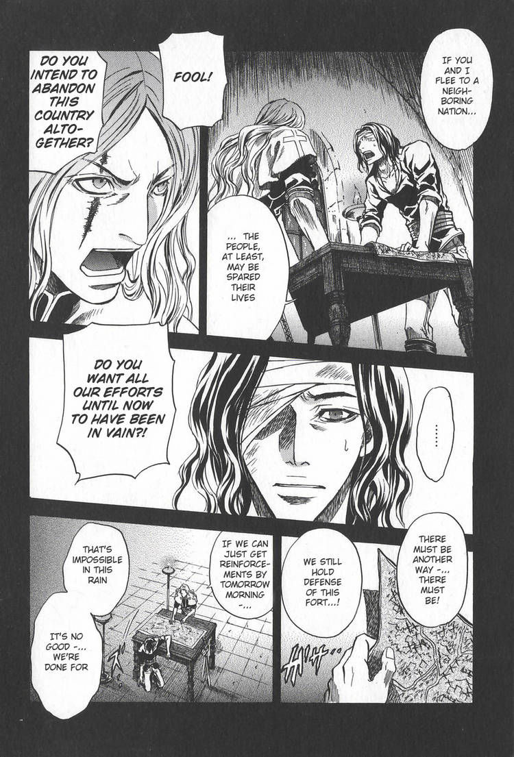 Kyuuketsuki no Shouzou Chapter 2.1 page 84 - Vol.02 Chapter 1