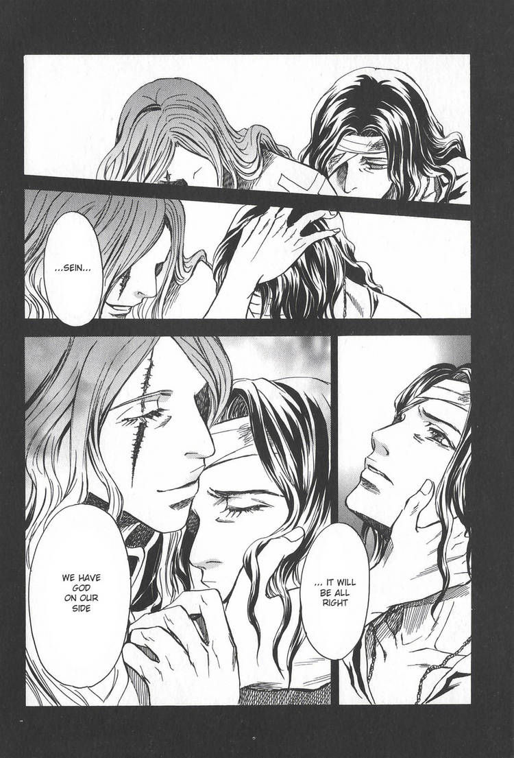 Kyuuketsuki no Shouzou Chapter 2.1 page 86 - Vol.02 Chapter 1