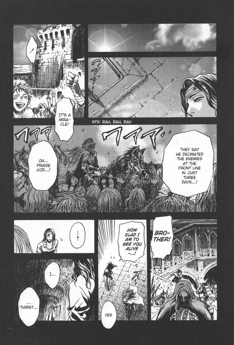 Kyuuketsuki no Shouzou Chapter 2.1 page 88 - Vol.02 Chapter 1