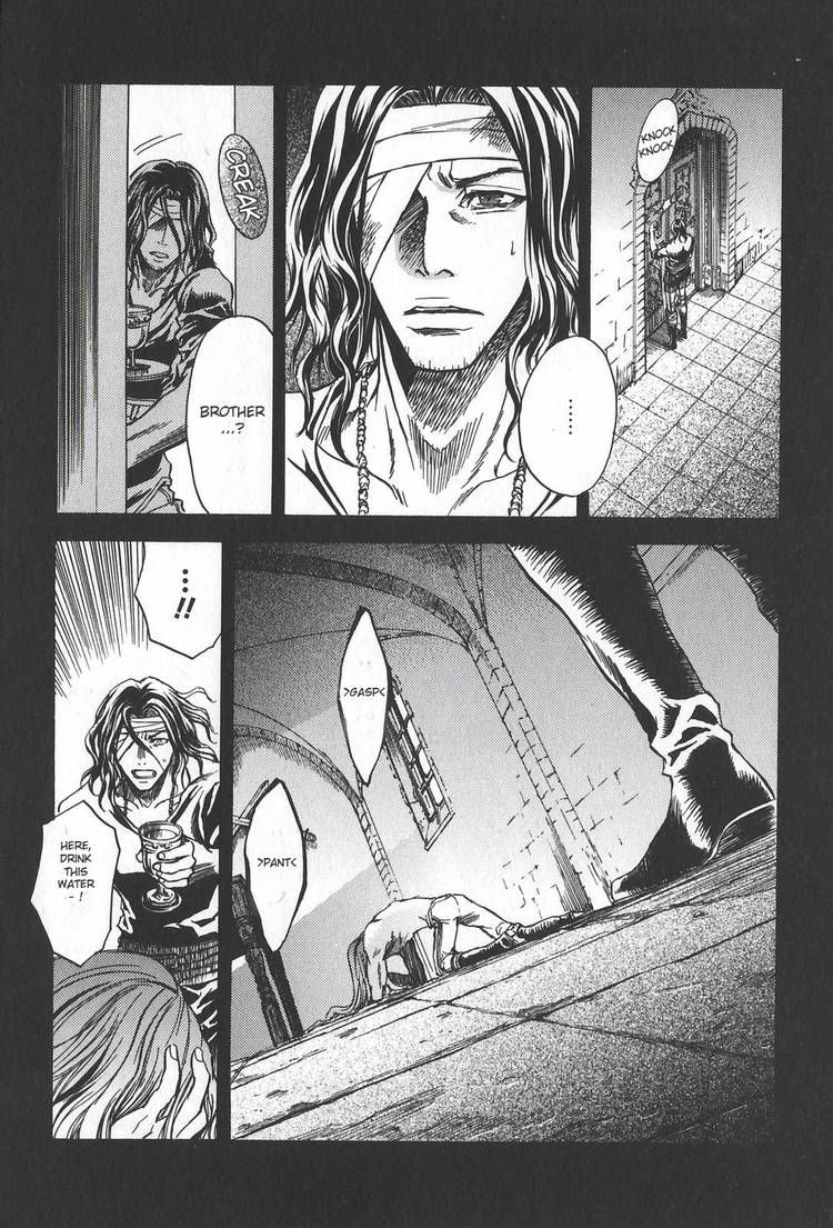 Kyuuketsuki no Shouzou Chapter 2.1 page 89 - Vol.02 Chapter 1