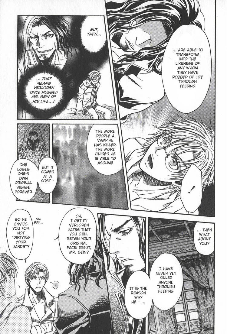 Kyuuketsuki no Shouzou Chapter 2.1 page 95 - Vol.02 Chapter 1
